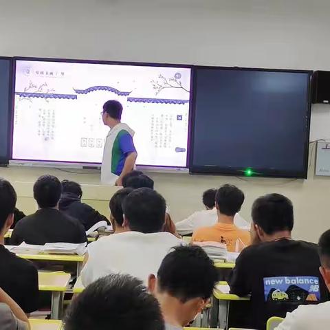 传统文化主题班会