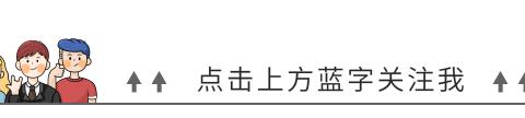 【劳动教育促成长 实践育人向未来】--北塘实验小学一年级六班课后劳动实践活动系列之整理书包