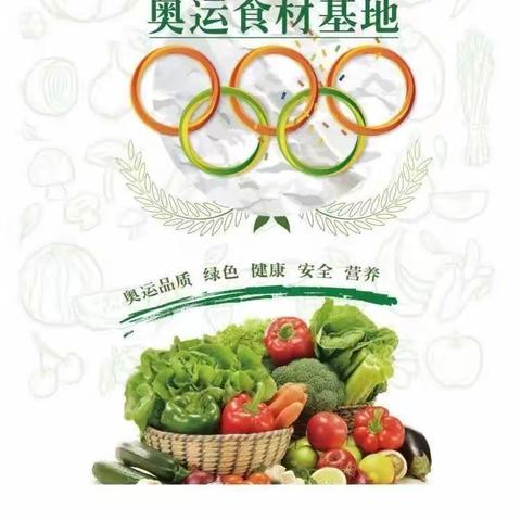 万家团圆迎中秋，四海欢腾庆国庆，金丰南水北调项目双节美食节圆满成功…