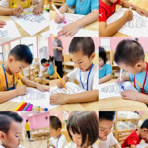 童心爱祖国 欢乐庆国庆