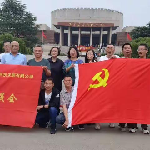 党建聚合力   筑梦新征程      ——金浦新能源公司支部党员活动纪实