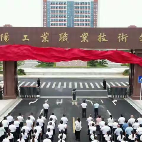 邵阳敏州路支行上门提供优质金融服务