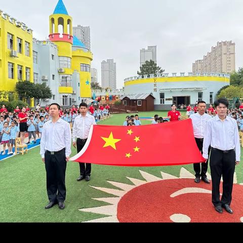 吉安县神华爱心幼儿园升旗活动  共赴明日之约 同贺祖国之诞