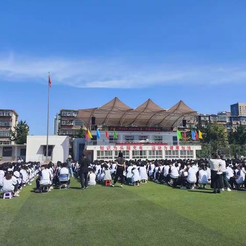 唐山市开滦第二中学高三 家长会﻿邀请函