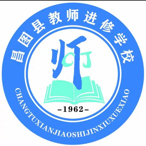 欢心鼓舞面对新教材 扎实高效迎接新挑战