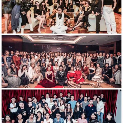 深圳5月24号派对party