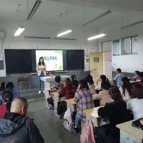 家校合作，共促成长﻿——沂州集团希望小学