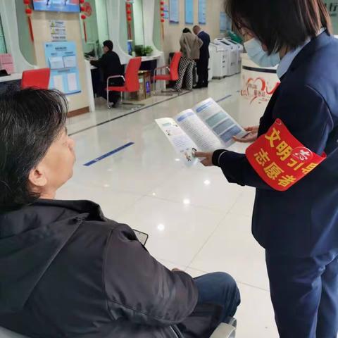 沧州银行广场支行整治拒收现金工作总结