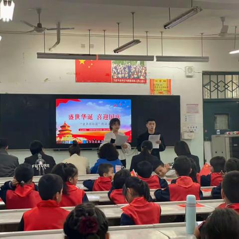 盛世华诞，喜迎国庆。和田市伊里其乡第一中心小学举行了以“童声颂祖国”为主题的朗诵比赛