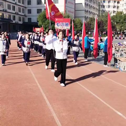 “红色传承润童心 快乐运动伴成长”——尉犁县第四小学全员运动会