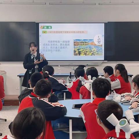 科学探秘 趣味课堂—黄集实验小学科学骨干教师示范课活动