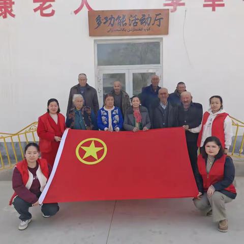 学习雷锋精神 做新时代好教师——轮台县第八小学团员教师学习雷锋志愿服务活动