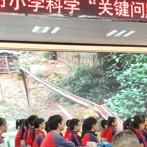 六上斜面 横河中心孙杰波