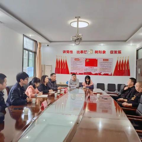 重点约谈“暖民心”