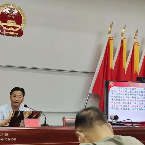 传统文化注重修身养性，共产党员注重党性修养——中共安阳市委党校教授馆长潘峰