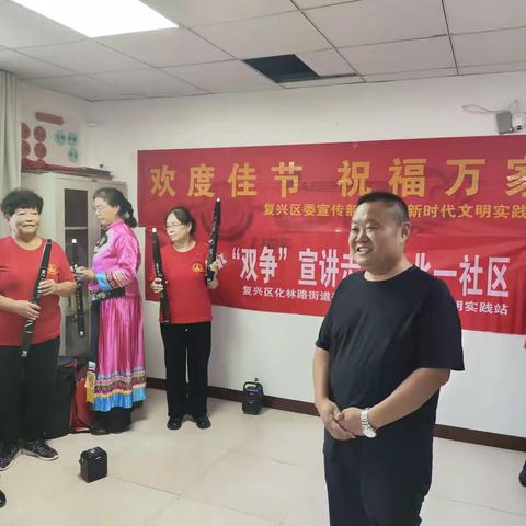 建北一社区成功举办“弘扬孝亲敬老美德 共建老年友”邻里文化活动