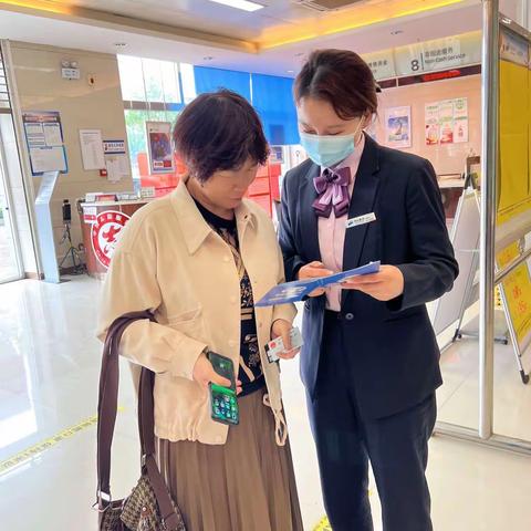 河北银行邯郸魏县支行：“反假”宣传在行动