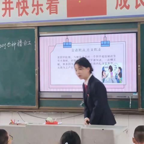 法治教育进校园，竹溪县第二教联体水坪镇阎坝小学上电视啦！