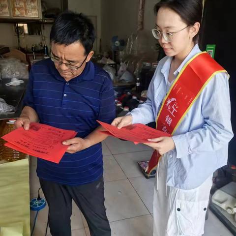 工行杭锦后旗支行开展“加强风险防范 暖心金融服务”活动