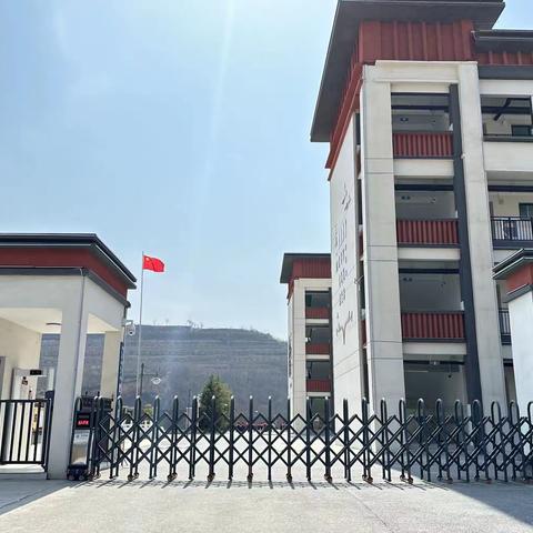 “宪法知识″你知道多少？——恒山学校三年级二班宪法学习日