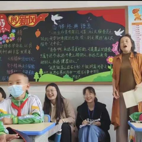 精彩课堂，共同成长——砂子坳小学综合组示范课成长杯以及赛课活动