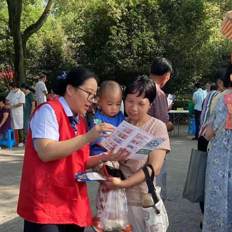 防范假币 保护自我