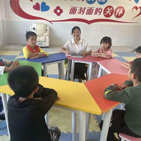 禾源中心小学“育禾行动” 心理健康教育活动系（三） 温润童心心理健康教育-优化村小住校生