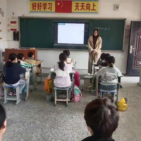 以教促研  砥砺前行——刘楼小学教研纪实