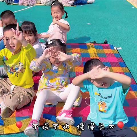 把秋天装进肚子里