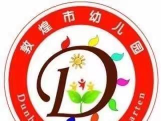 《不输在家庭教育上》之你的孩子只想做个普通人