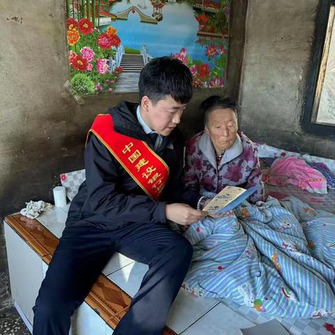 双阳支行营业部开展“我为群众办实事，金融消保送温暖”活动