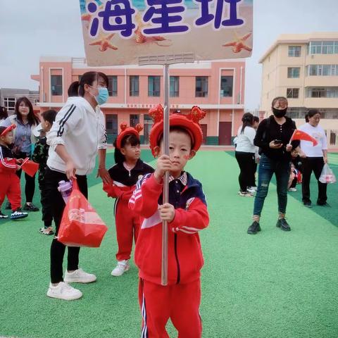 欢度国庆迎金秋，童心飞扬颂祖国——昌泰欢乐幼儿园庆“双节”活动