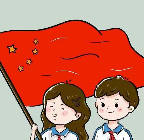 —贝贝幼儿园（大班组）——筑梦灯火万家，同庆盛世中华