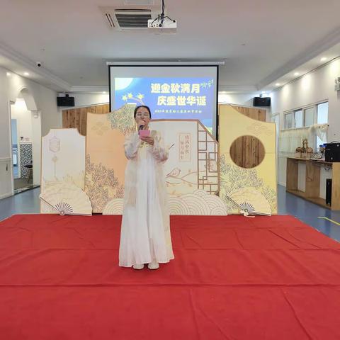 俊彦幼儿园《迎金秋满月，庆盛世华诞》主题活动