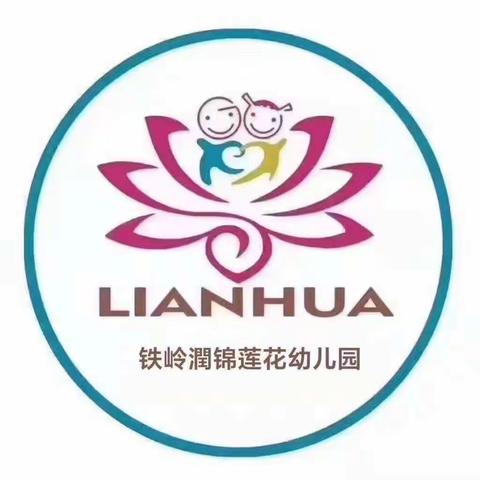 @所有家长：中秋国庆将至，请您收好这份假期温馨提示~