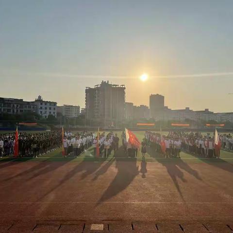 青春当立凌云志，胸有山河天地宽—体艺年级举行“向国旗敬礼”主题教育活动