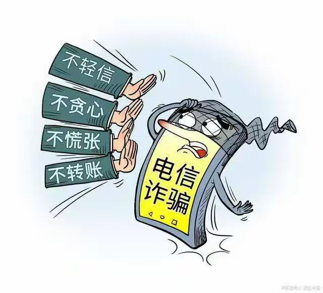 简篇-【国庆放假须知】景泰职业中专2023年国庆放假安全提醒致家长一封信