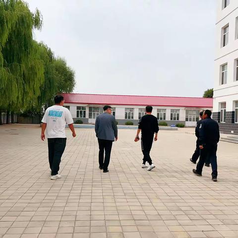 十一长假前四家子中心小学安全自检在行动