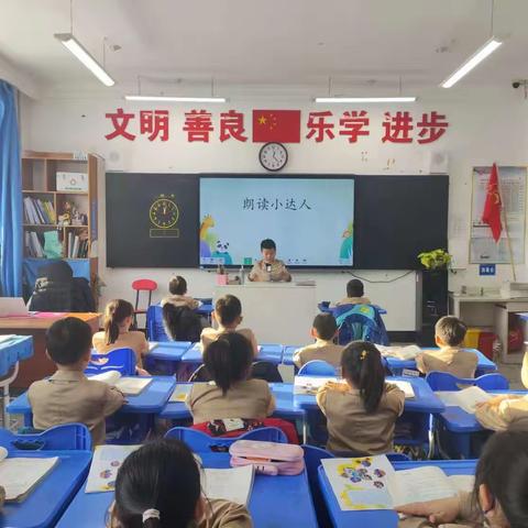 双减悦童年，乐考趣无穷——记哈尔滨市金京小学校二年级综合素质评价活动