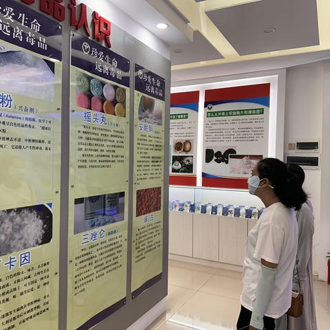 县生态环境局组织干部职工参观禁毒基地