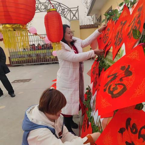 马家巷幼儿园新年主题活动——Hi   新年好