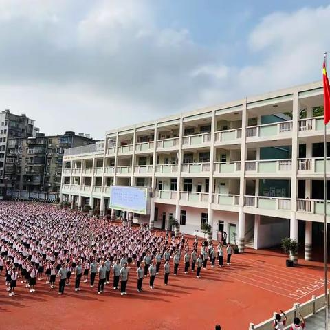 爱国情怀，从小培养  ——上饶市逸夫小学国旗法、国歌法、党史国史学习教育主题队会