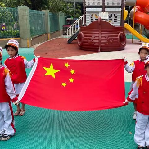 锦江伊萌幼儿园“向国旗敬礼”主题活动