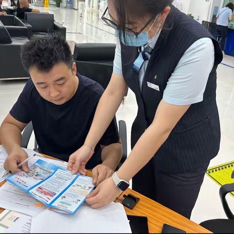【辽宁建行】浑南支行营业室开展反假币宣传活动
