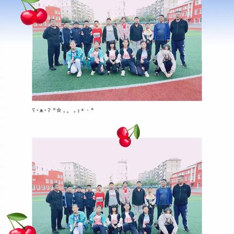 记录美好的一天