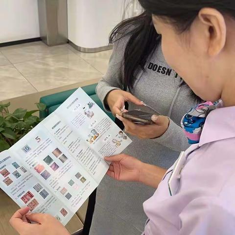 开展反假货币宣传工作，人人有责