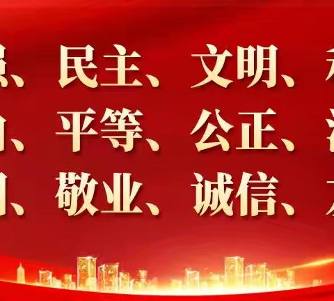 关于警惕虚假股票、期货、基金投资诈骗手段的风险提示