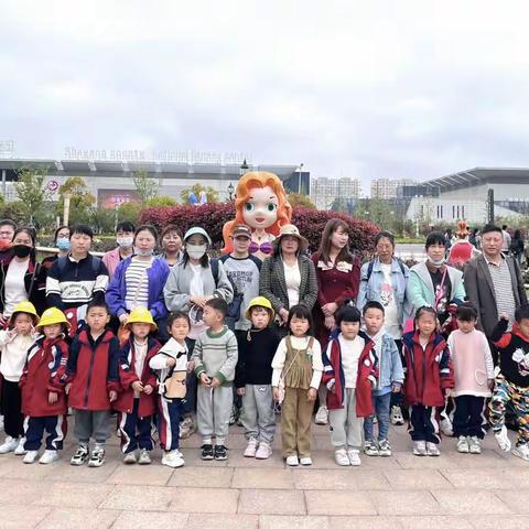 六一儿童节邀请函