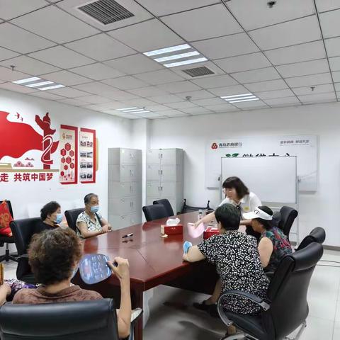 反假币宣传，青农商行在行动
