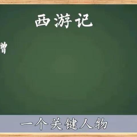 《德行天下》团队正定基地第12期全民健康电教班圆满完成